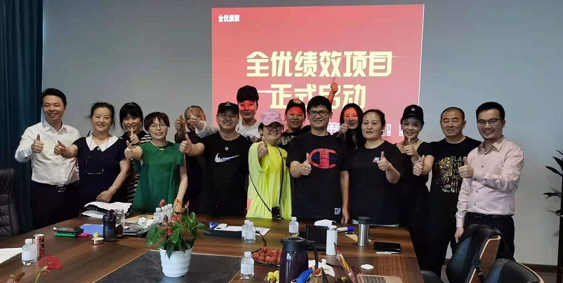 20210729802280.png 5.png