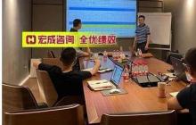 落地快訊｜杭州勾勒空間建筑發(fā)展有限公司落地PPV產(chǎn)值量化薪酬模式