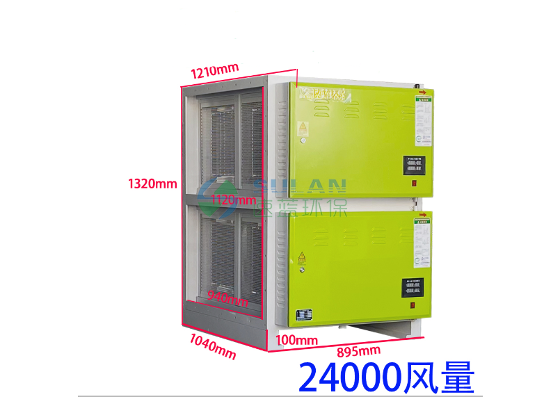 油煙凈化器有哪些用電常識?