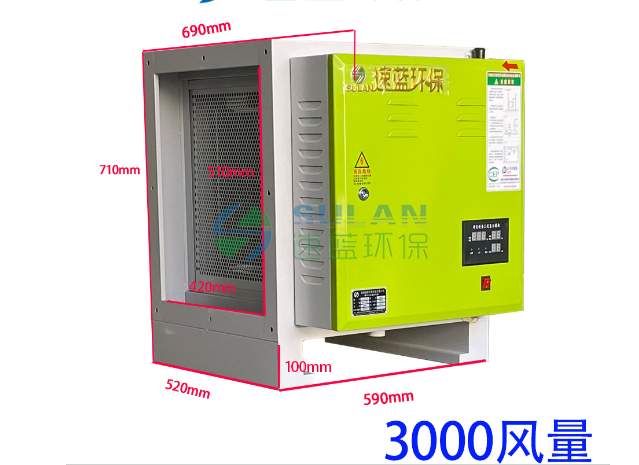 餐飲油煙凈化器一般可以用幾年? 餐飲油煙凈化器一般可以用幾年?