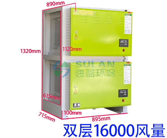 餐飲油煙凈化器為什么通電了卻不工作? 餐飲油煙凈化器為什么通電了卻不工作?